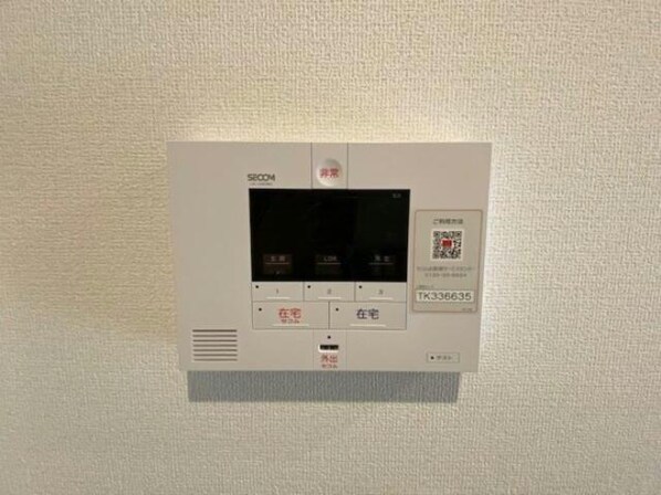 アミティ屋敷町の物件内観写真